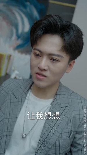 【谎言之下千金归来】78集免费短剧全集速赏