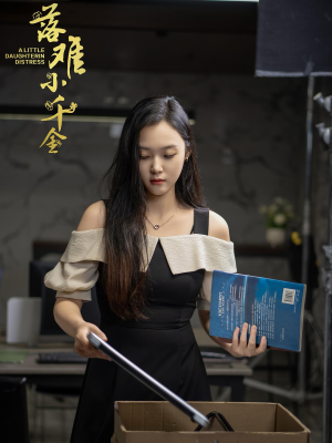 【落难小千金】40集免费短剧全集览看