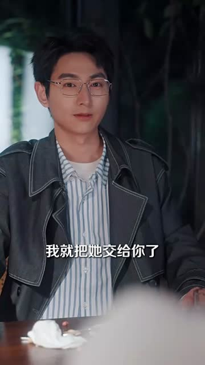 【落入大雾将你遗忘】96集短剧全集免费在线速看