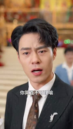 【姐姐别哭】80集短剧全集免费在线赏看