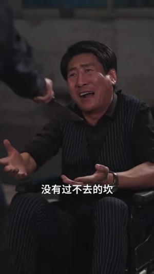 【龙腾四海】62集短剧免费全集线上览