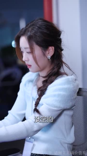 【即刻心动＆一见钟情】67集短剧全集免费观看