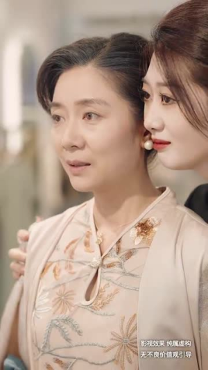 【老有所依】50集短剧免费全集速观看