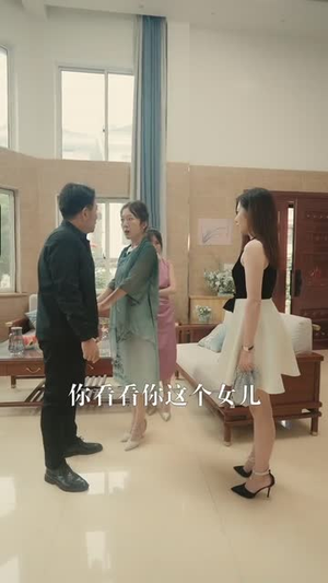 【凌总姐姐你可高攀不起】32集短剧全集免费在线赏