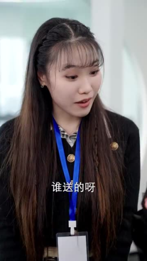 【救命腹黑奶狗弟弟太绿茶】72集免费在线看短剧完整版