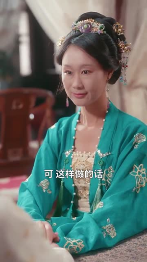 【锦墨风华】100集短剧高清在线观览