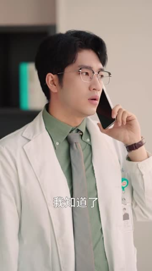 【今秋有风】36集免费在线短剧全集看