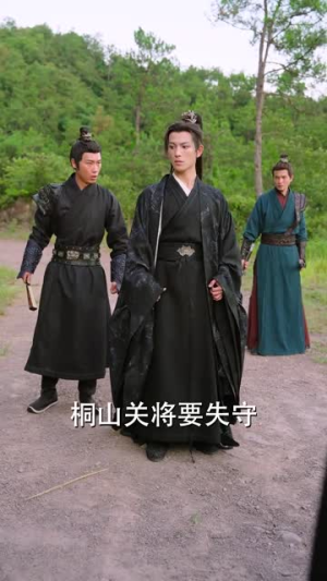 【萌宝难藏替嫁王妃你别逃】76集短剧全集免费观瞧