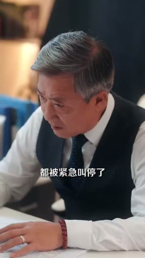 【姜小姐下山】149集短剧免费高清在线看