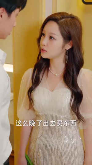 【精英男的幸福生活】68集短剧全集在线免费赏