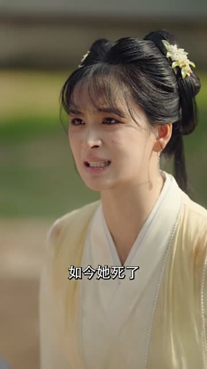 【禁欲王爷霸道宠】62集免费短剧在线速看