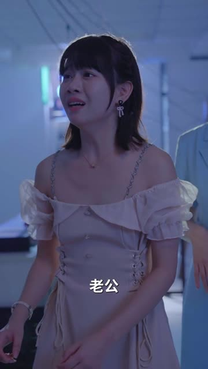 【绝症后我无敌了】50集免费短剧在线观享