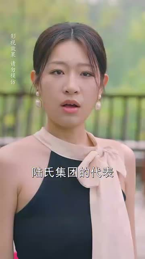 【母亲面前无姓氏】60集短剧全集免费观看