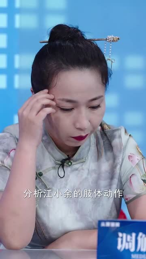 【女儿直播卖惨恶毒母亲被网暴致死】30集短剧免费在线完整看