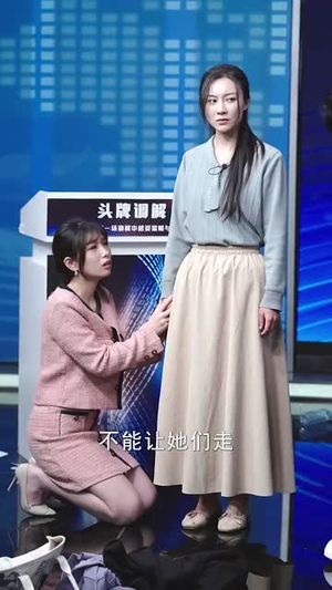 【跳楼当天，女儿拔了我的氧气管】30集短剧免费全集在线赏