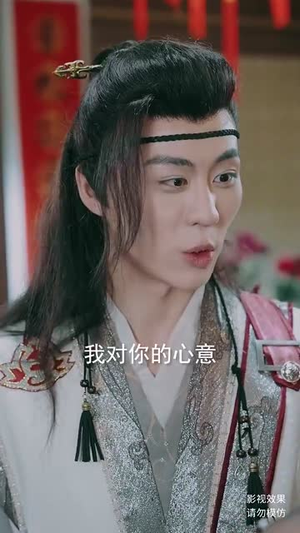 【儒道战神】60集夸克网盘短剧免费观看