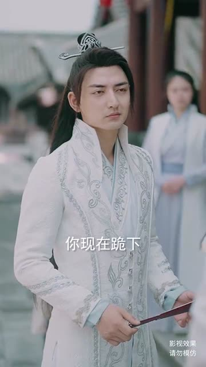 【执笔镇山河】60集短剧免费在线品看