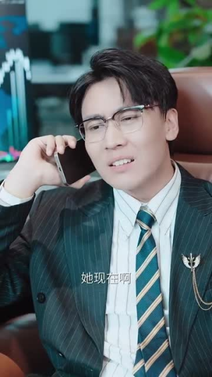 【入骨相思知不知】66集在线短剧免费观看