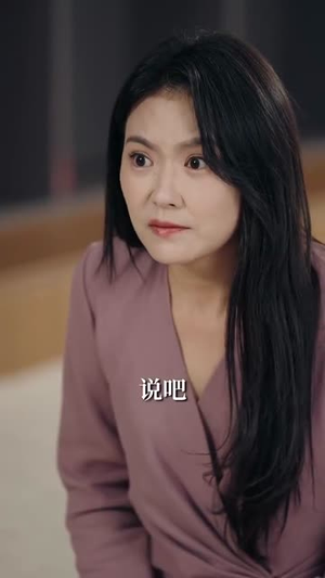 【男人四十正风华】73集在线短剧免费畅快看