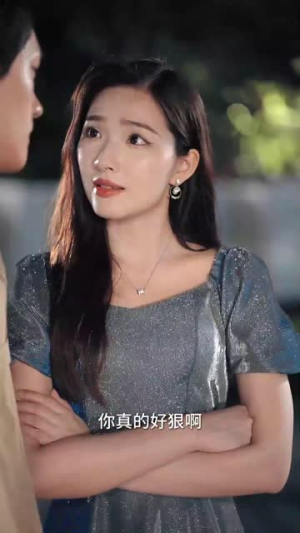 【若月亮她不来】36集短剧免费在线赏全