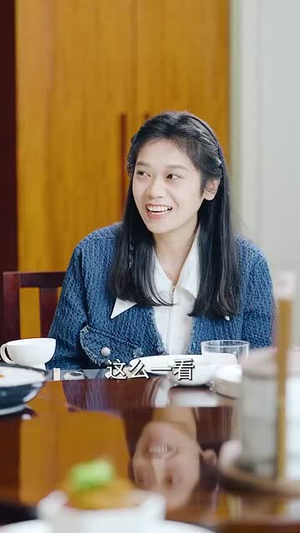 【你是我的骄阳】100集短剧在线免费赏全集