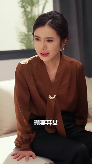 【你是我的荣耀】80集短剧免费观看高清全集