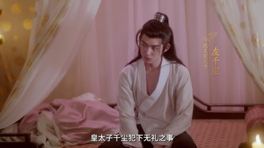 【如意】20集短剧全集在线免费赏