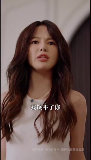 【年下弟弟攻心计划】100集短剧免费全集畅享看