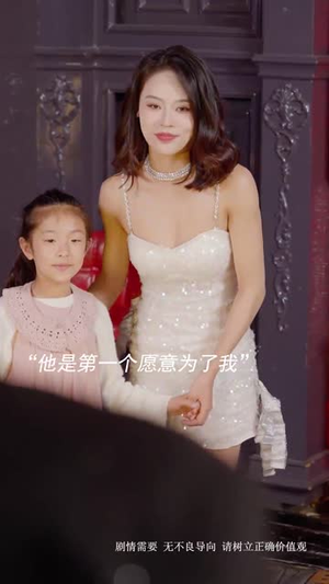 【逆行人生之天生继承者】66集短剧全集免费畅看