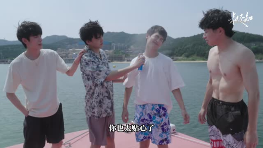 【叔不知】12集短剧全集免费在线赏看