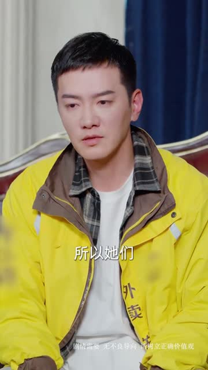 【继承人计划之美女如云】66集免费短剧在线观看