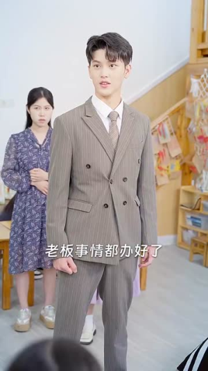 【南星闪耀时】81集短剧全集免费速看