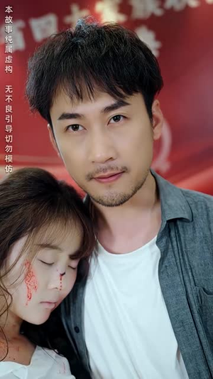 【彷徨之刃】72集在线短剧免费畅快观看