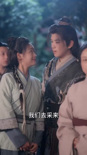 【首辅娘子是神医】91集短剧在线免费览观