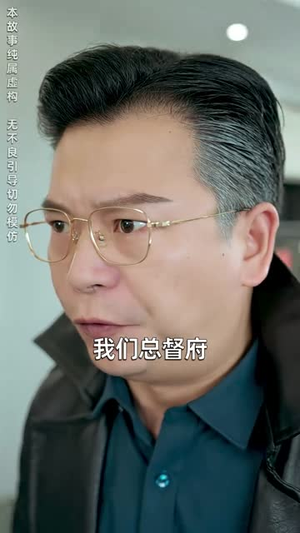 【追龙】72集免费短剧在线高清观看