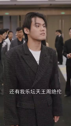 【身份曝光后，不孝子痛哭流涕】66集在线短剧完整观看