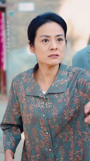 【闪婚成宠农村辣媳要翻身】线上免费看59集短剧全集