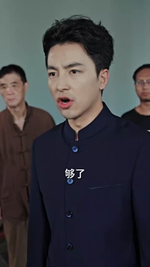 【破晓】55集短剧免费全集速看