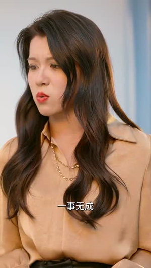 【闪婚老伴之我的青梅竹马】68集免费短剧完整版在线看