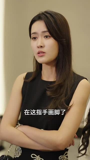 【闪婚老公太霸道】100集在线短剧免费览观