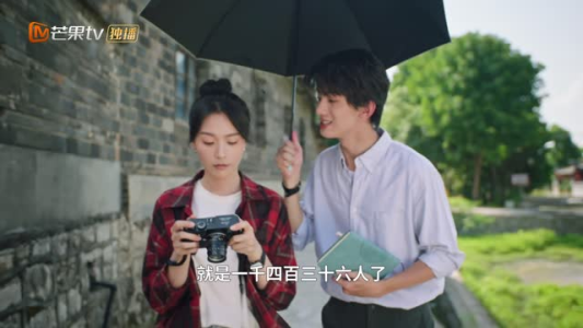 【秦好与时鸣】24集短剧免费在线速看