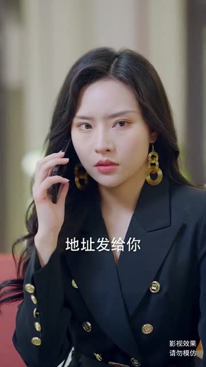 【绮罗失常色】60集高清短剧在线免费观看