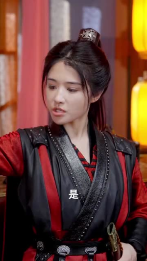 【俏皮王妃不好惹】96集免费短剧在线完整览