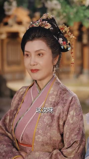 【卿卿我心】100集短剧免费全集线上看