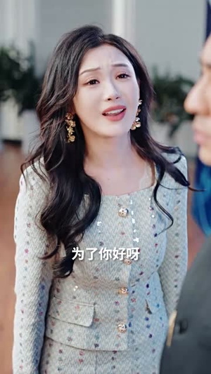 谁人扶我青云志（49集）大结局一气呵成