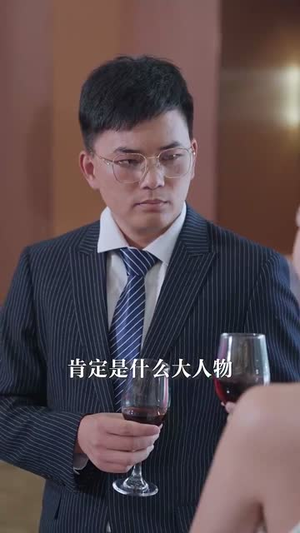 【全网直播，小姨子曝光了我的身份】85集精彩短剧在线直看