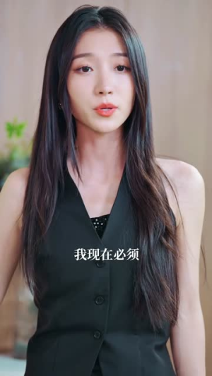 【倾我长梦】6集免费短剧在线完整看