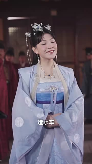 【双世心尖宠】80集短剧在线免费全集细看