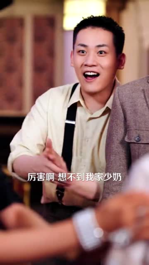 【少爷夫人今天也不复婚】100集短剧全集免费速看