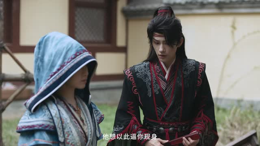 【少寨主且慢】20集免费短剧全集畅看